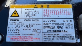 画像小 7枚目